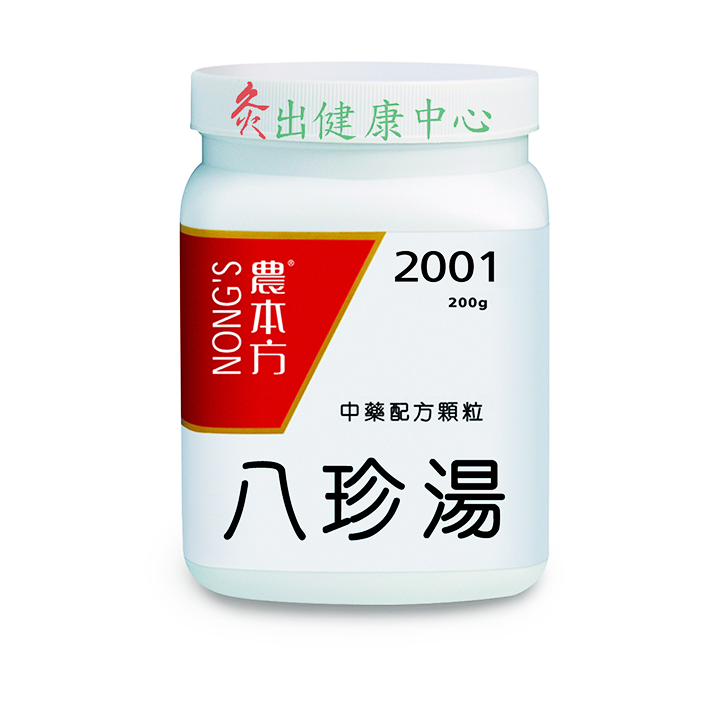 product-1