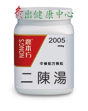 本頁圖片/檔案 - nongs2005_wm_btl (1)
